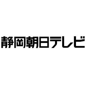 Shizuoka Asahi Television Co.，Ltd.